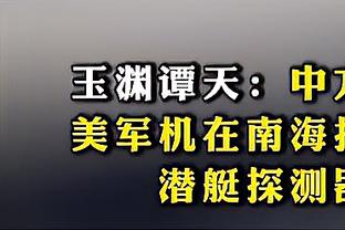 敢打敢拼！爱德华兹23中10&11罚9中砍31分3板3助3帽 末节独得11分